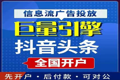 SEM代运营经典案例：提升品牌影响力
