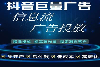 案例解析：如何通过SEM搜索引擎优化实现关键词排名提升