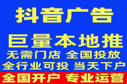 实战解析：百度竞价代运营公司如何提高广告投放效果